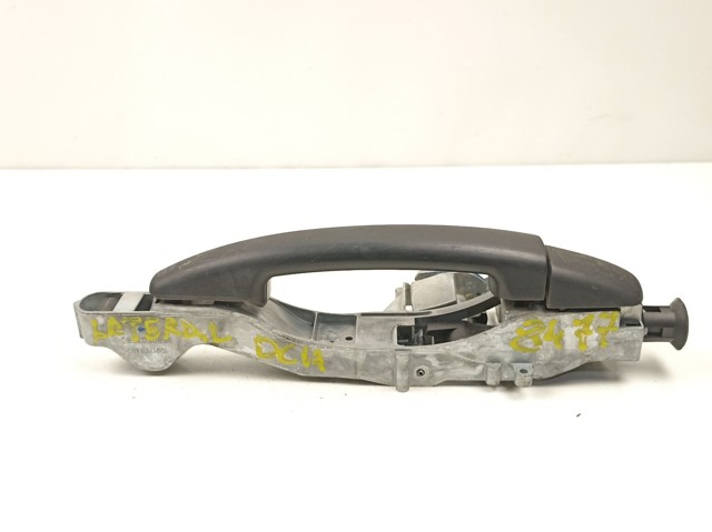 Купити 9680503580 Peugeot/Citroen 