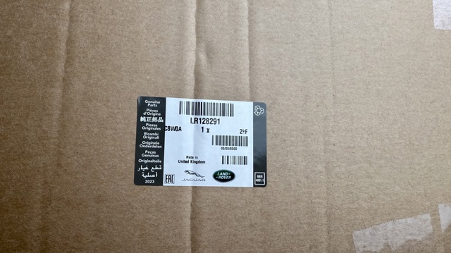  Land Rover LR128291 ціна, від 69.41 USD