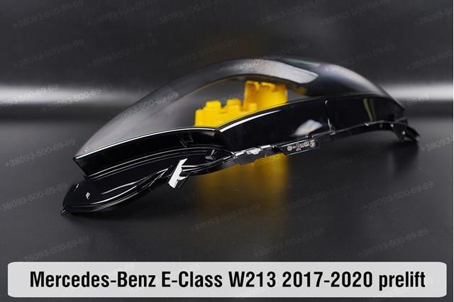 Основна фара - вставка Mercedes A2138202461 ціна, від 699.58 USD