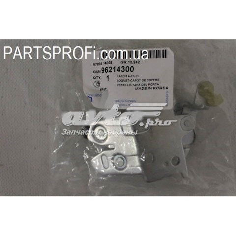 96276687 General Motors 
