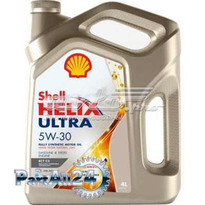  Shell 550046363 ціна, від 40.06 USD