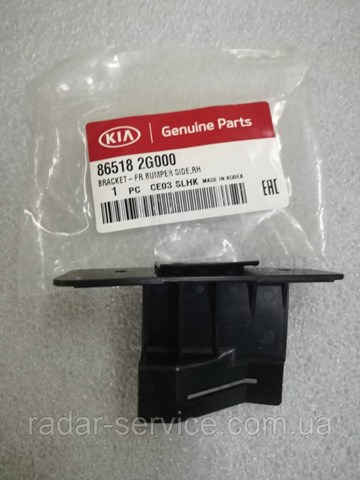  865182G000 Hyundai/Kia