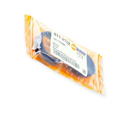 Кришка бачка омивача Autotechteile 5110132 ціна, від 3.12 USD