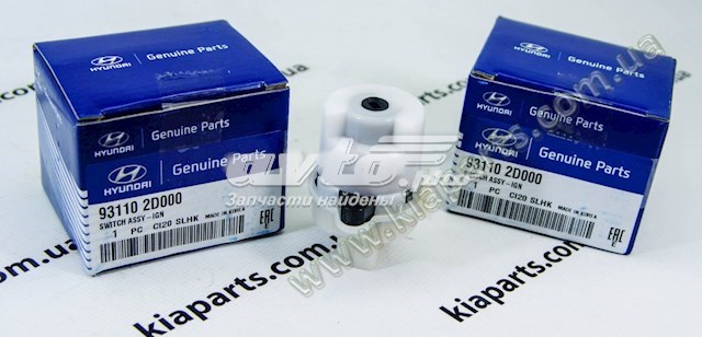 9311045A00 Hyundai/Kia 