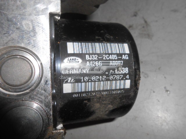 Купити LR032534 Land Rover Гідроблок АБС