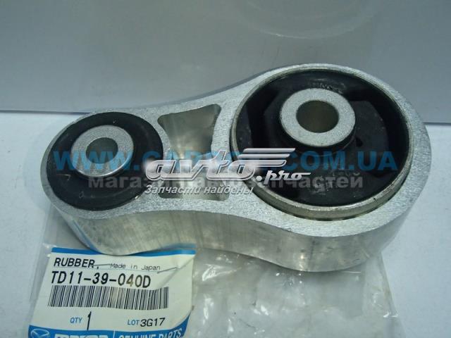 Подушка (опора) двигуна, задня Mazda TD1139040D ціна, від 36.96 USD