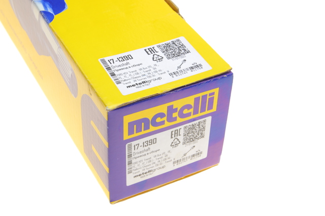 Привід передній лівий Metelli 171390 ціна, від 93.57 USD