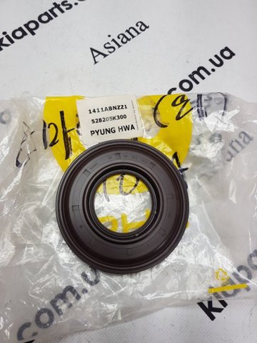 1411ABNZZ1 PH Сальник задньої маточини, зовнішній
