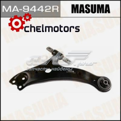 Правий важіль передній нижній підвіски Masuma MA9442R
