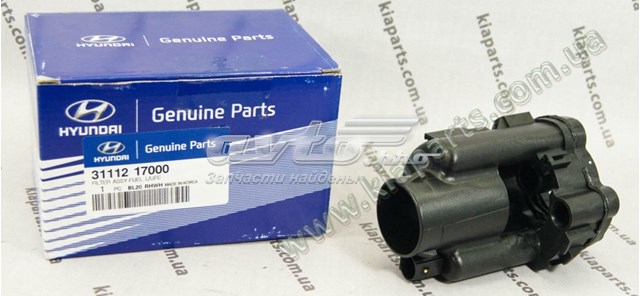 Купити 555102S100 Hyundai/Kia Задній стабілізатор 