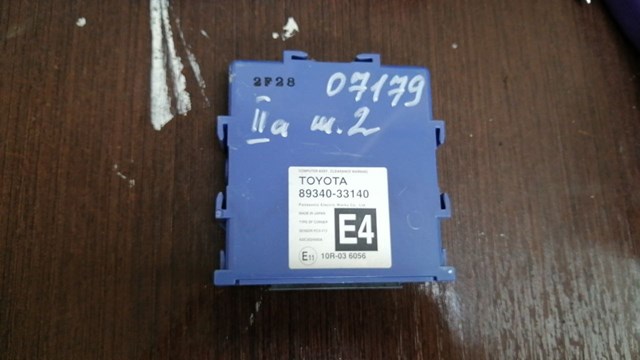 8934033140 Toyota 