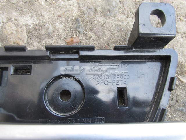  Hyundai/Kia 826132P000