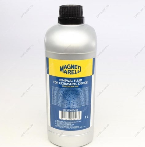 007950025490 Magneti Marelli 