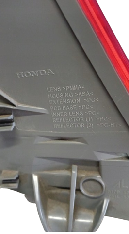 Купити FR26260202 Honda 