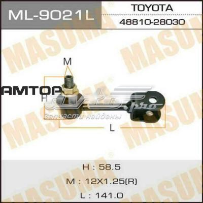 Стійка стабілізатора переднього, ліва ML9021L Masuma