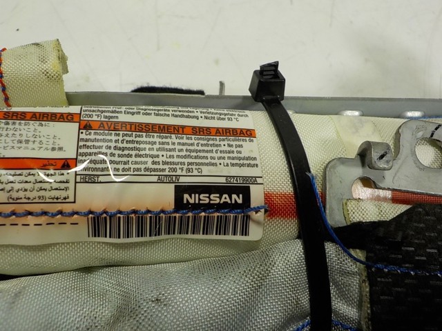 Подушка безпеки, збоку, права, AIRBAG K85P04CE0A Nissan/Infiniti