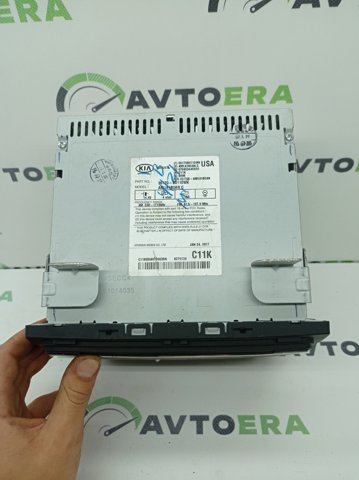  Hyundai/Kia 96170B0110WK ціна, від 50.66 USD