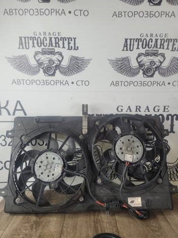 Дифузор (кожух) радіатора охолодження VAG 7M3121203 ціна, від 12.67 USD