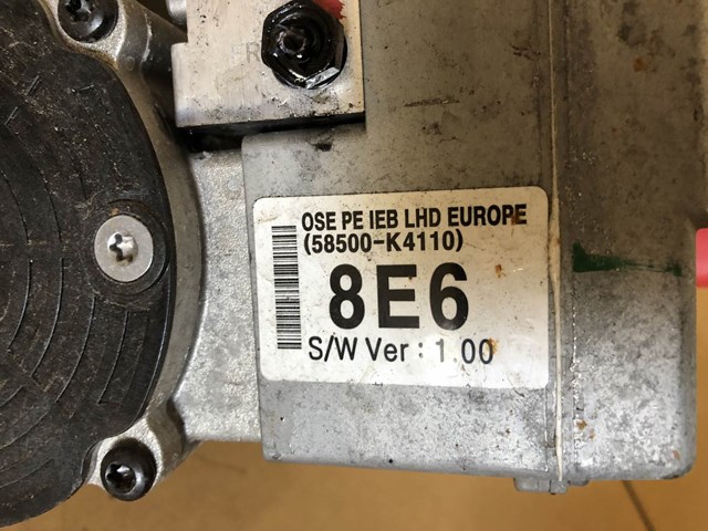 Купити 58500K4110 Hyundai/Kia 
