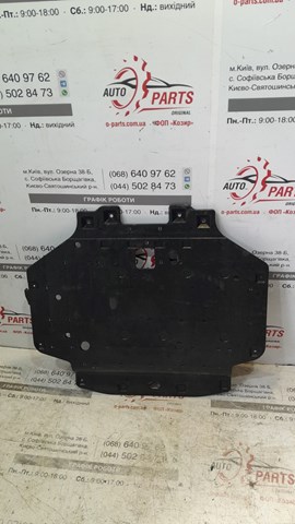  Honda 741113M0000 ціна, від 101.69 USD