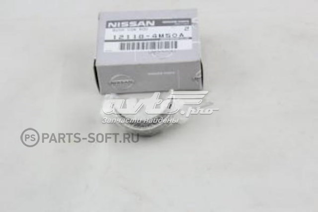 Купити 121184M50A Nissan/Infiniti 