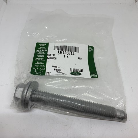  Land Rover LR125614 ціна, від 4.14 USD