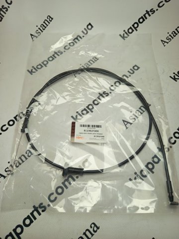 Трос відкриття капота KAP KM0703836 ціна, від 3.21 USD
