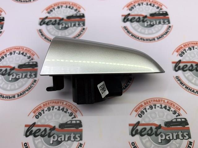 Купити LR098259 Land Rover 