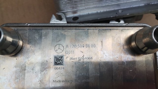 Купити A7255000800 Mercedes 