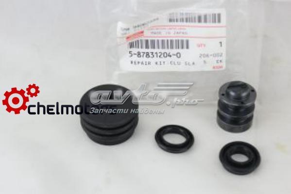  Isuzu 5878312040 ціна, від 2.21 USD