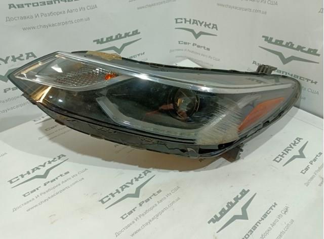 84346645 General Motors Фара дальнього світла в зборі