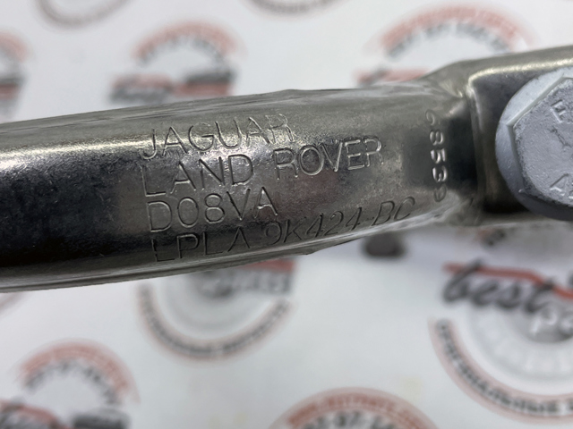 LR125287 Land Rover 