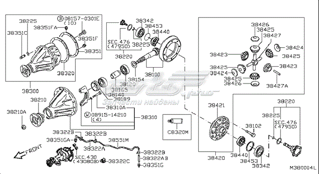  C8301EB310 Nissan