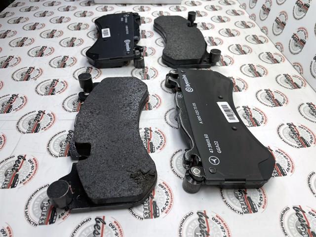 Тормозні колодки Mercedes A0004207205