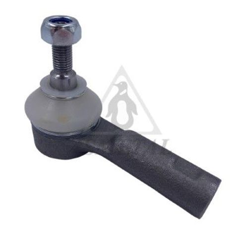 Наконечник рульовий As Metal 17VL1100 ціна, від 11.06 USD