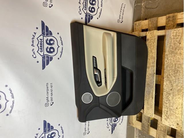 LR028129 Land Rover 