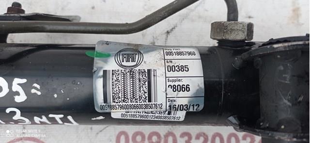  Fiat/Alfa/Lancia 00518857960 ціна, від 123.73 USD