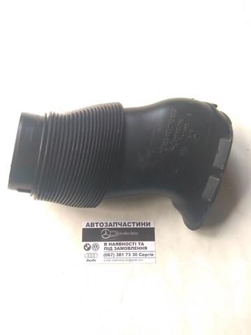  7H0129578 VAG