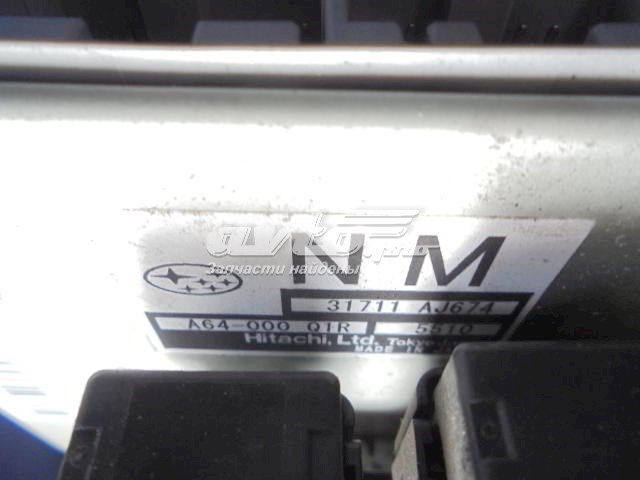 31711AJ674 Subaru ЕБУ трансмісії