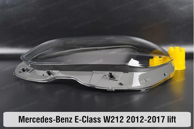 A2128202539 Mercedes Основна фара в зборі ліва