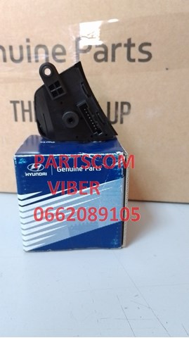Блок кнопкових перемикачів кермового колеса Hyundai/Kia 967002R3504X ціна, від 69.56 USD