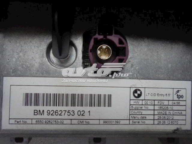 9262753 BMW Дисплей багатофункціональний