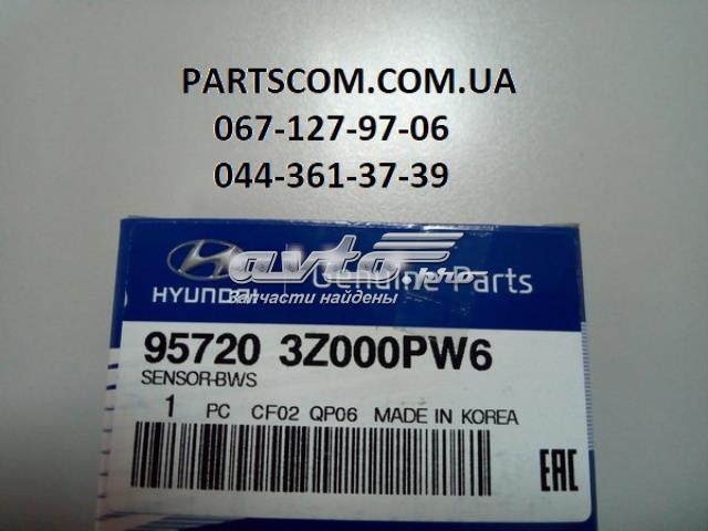 Купити 957203Z000PW6 Hyundai/Kia 