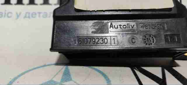  Peugeot/Citroen 6546AP ціна, від 135.14 USD