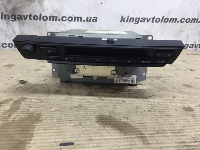 Купити 65129218357 BMW 