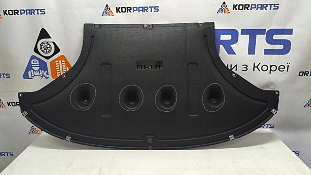 Купити 29110KL000 Hyundai/Kia 