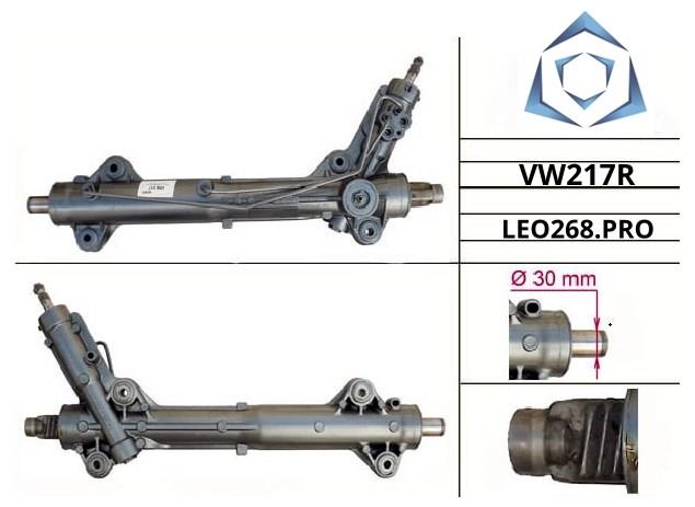 Рульова рейка A9064600400 Mercedes