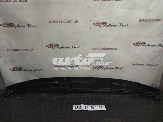 865602P500 Hyundai/Kia Балка бампера переднього