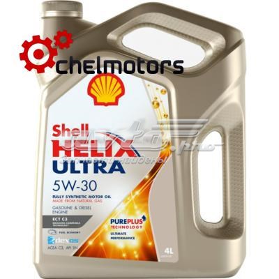  Shell 550046363 ціна, від 40.06 USD