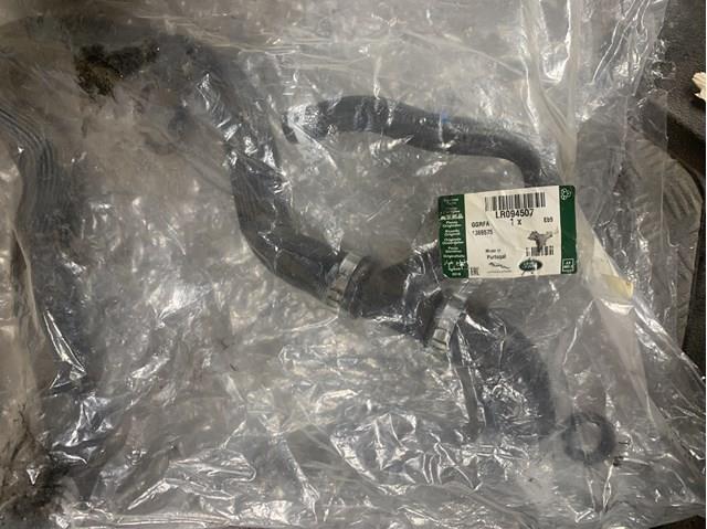  Land Rover LR094507 ціна, від 92.57 USD